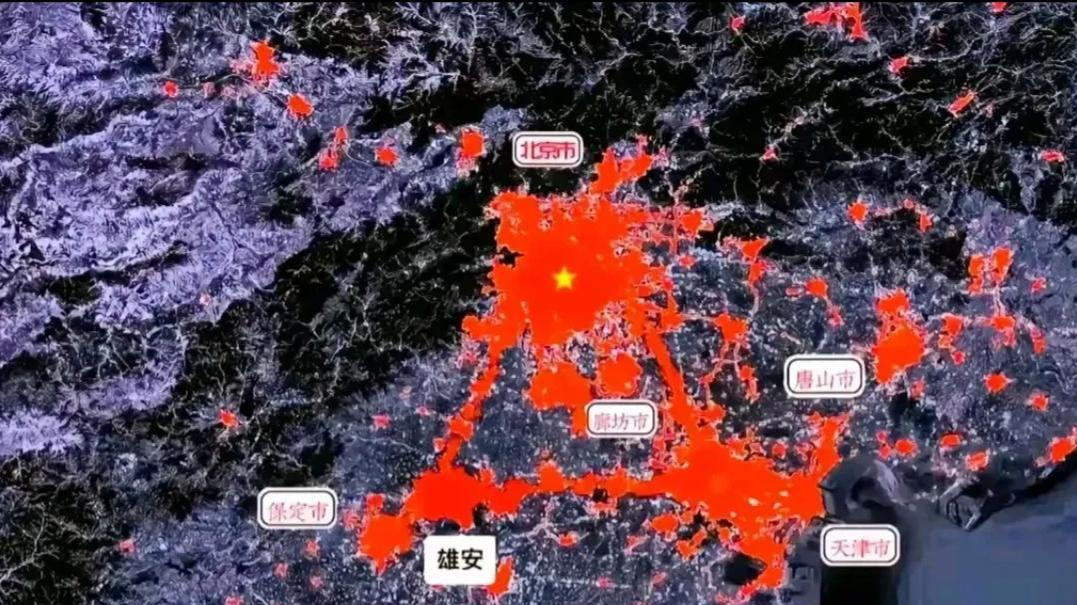 雄安崛起，京津冀“1+2”大三角格局面临新挑战