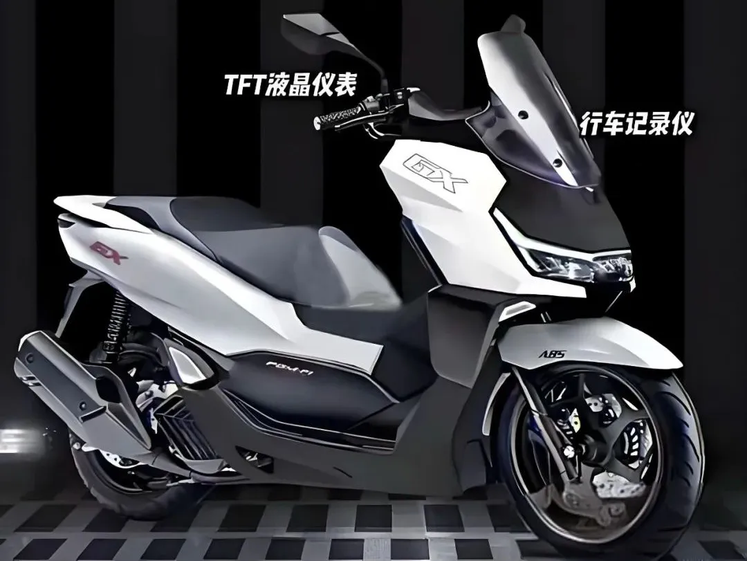 新大洲本田新车预告引热议，不是佛沙150、更不是新款PCX160