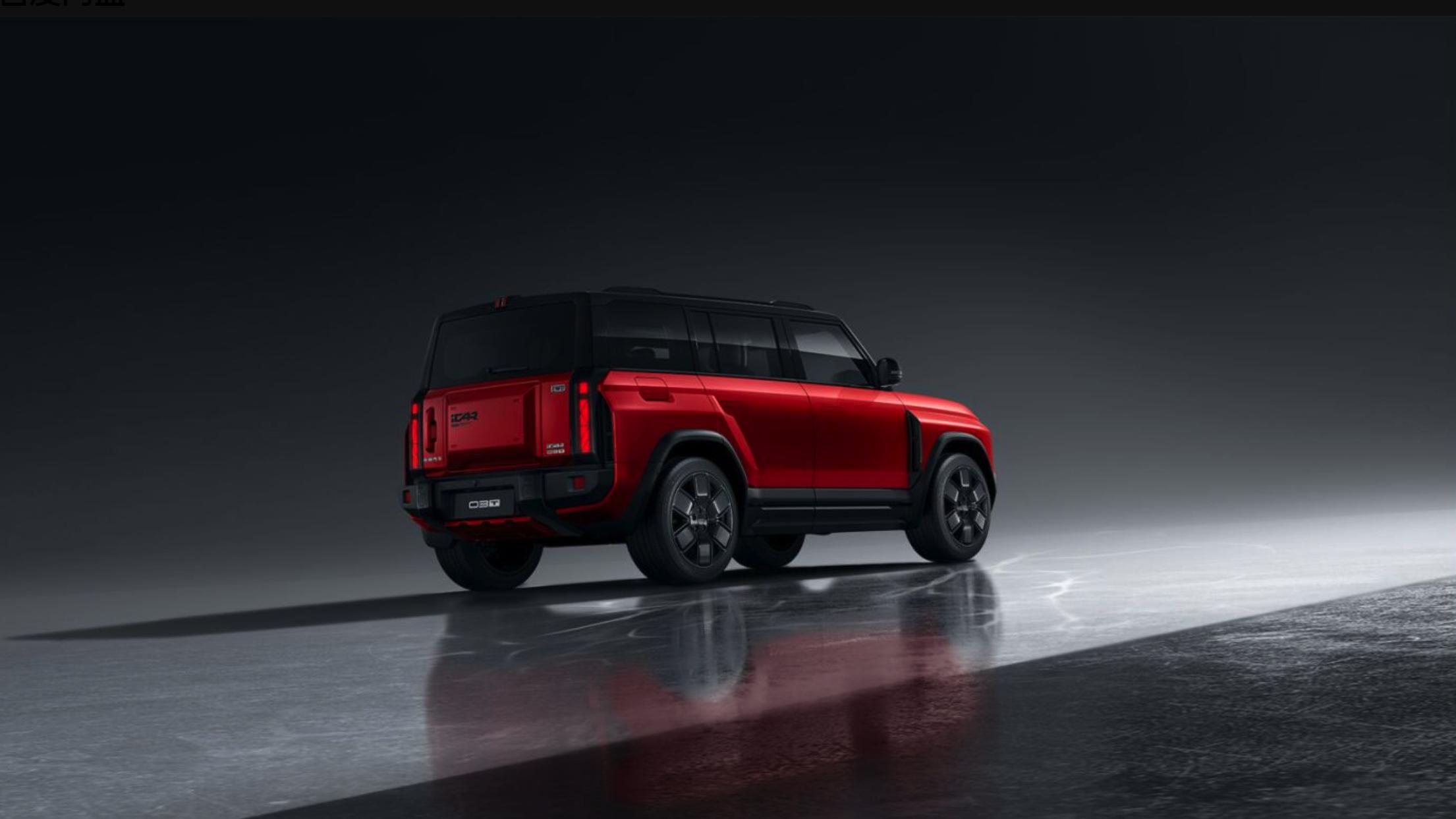 全能驾控新选择，iCAR 03T电野双模让用车生活更丰富多彩