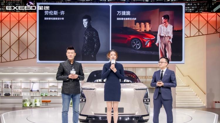 奇瑞首款豪华旗舰MPV！中国版“埃尔法”星纪元E08亮相