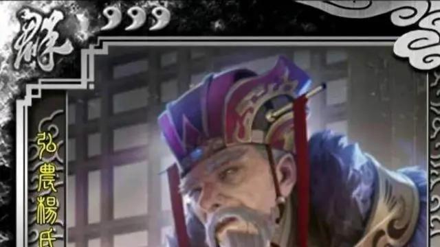 曹魏险些二世而亡？