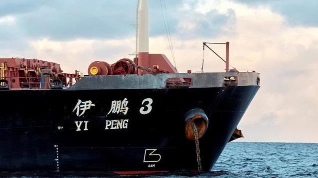 破坏电缆？四国扣着伊鹏3号不放，中方代表刚到，欧洲火速放行