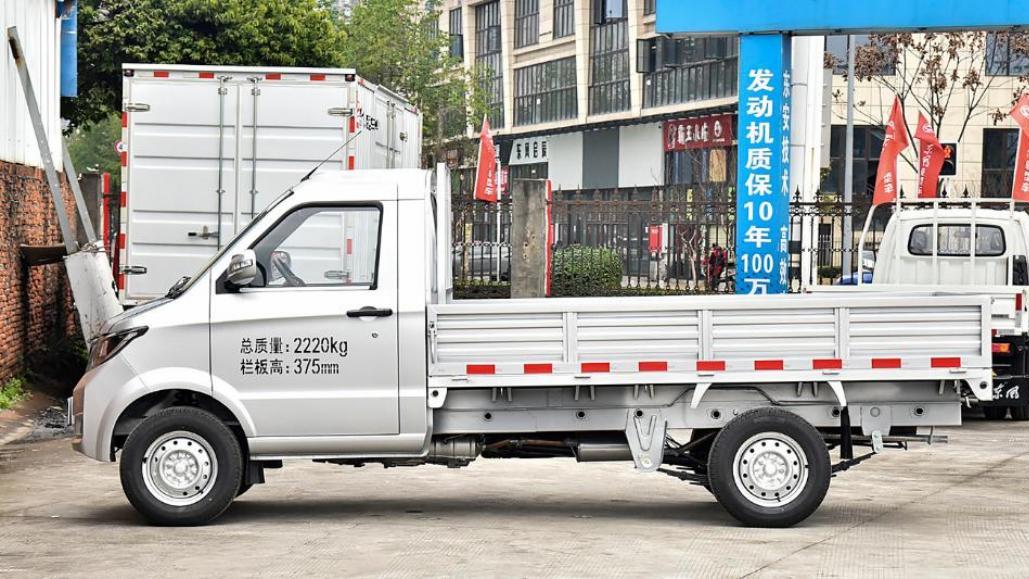 成功汽车-斑马：城市出行的新选择