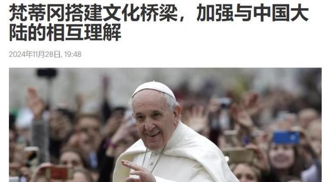 统一步伐再次加速！蔡英文爆出惊人言论，郭正亮公开大骂，一台“邦交”向大陆示好