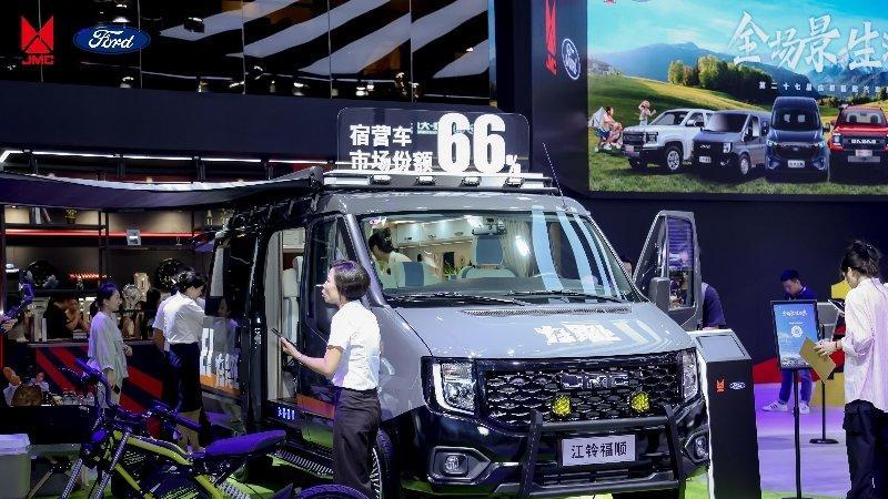 江铃轻客盛装出席2024成都车展，展示全场景用车解决方案
