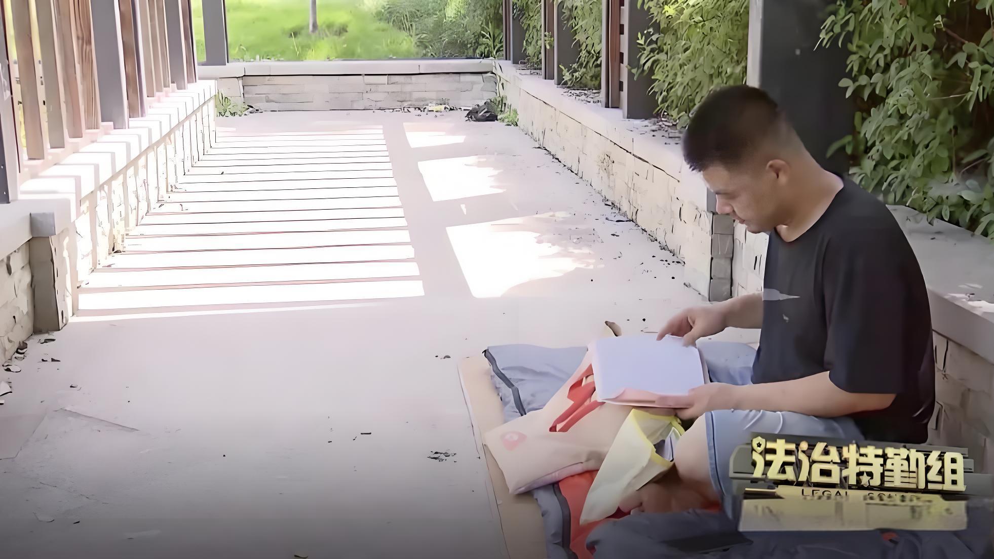 上海男子买房之后无法入住，因该房被他人签了10年租约