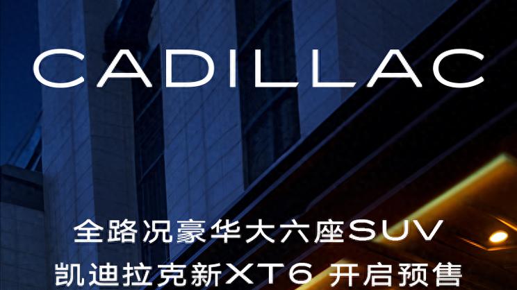 五大重磅豪华“燃油车”，个个都是“首次”亮相，比电车更有看头