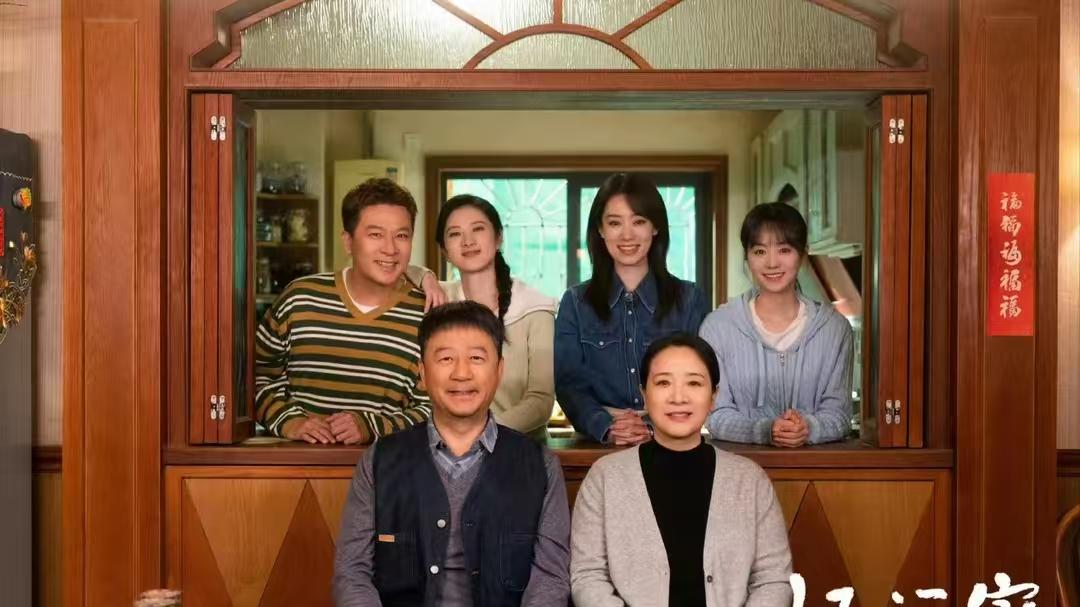 好运家：陈雪艳没骂错，罗家四个儿女婚姻不顺的真相，根源在郝茗