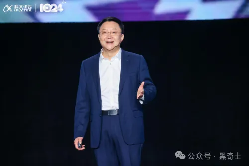 讯飞星火4.0 Turbo正式发布，重磅首发11项技术及应用，大模型迎来规模化应用落地时代