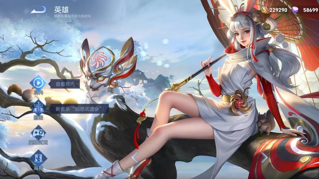 公孙离：法球流VS输出流，谁才是你的菜？