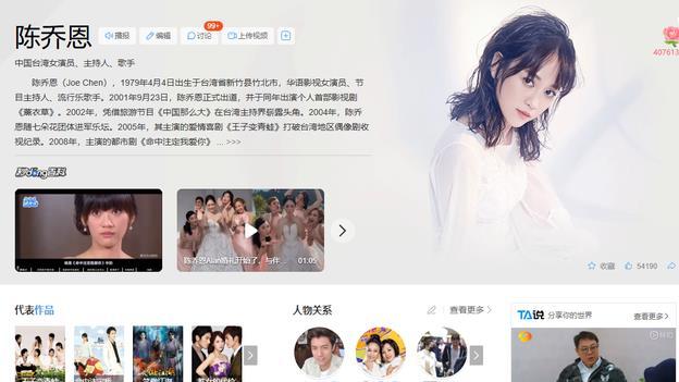 2024娱乐圈怎么了，喜事连连，扎堆生子，每一对都好磕！