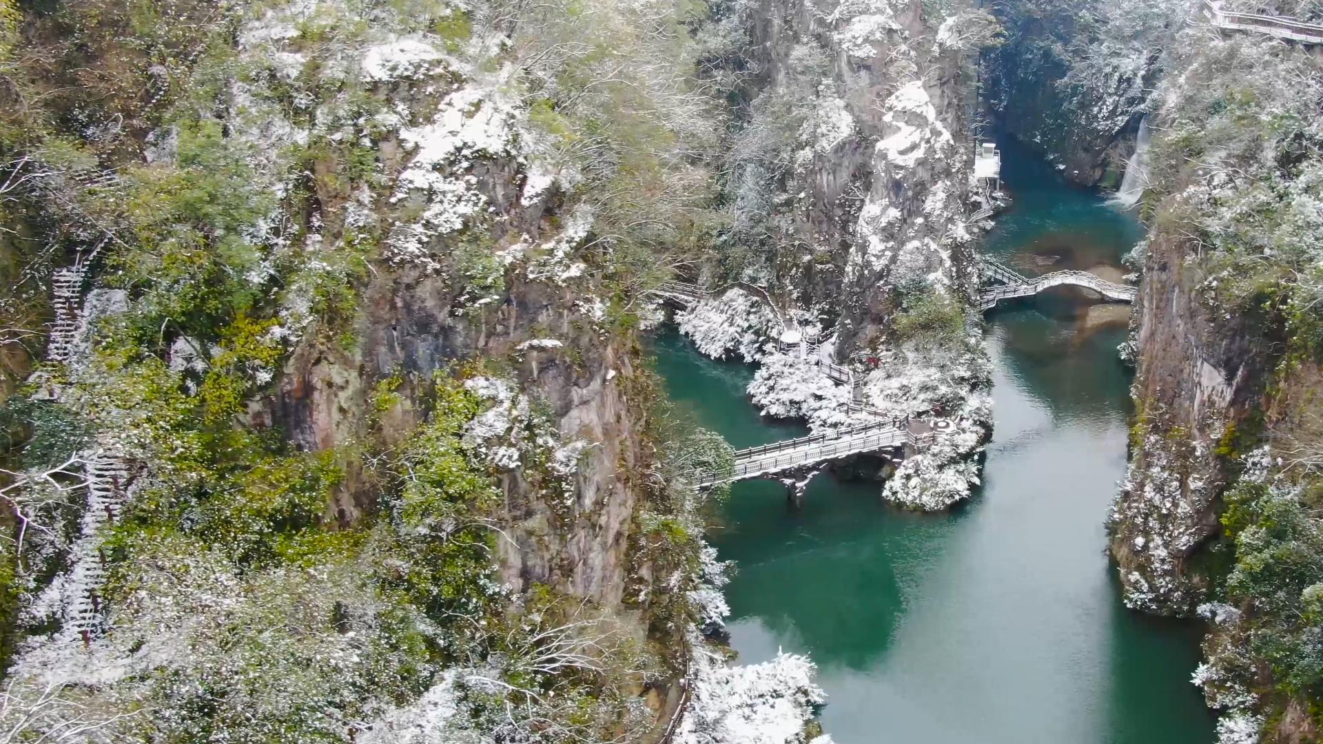 冬日仙踪：探秘福泉洒金谷的奇幻之旅