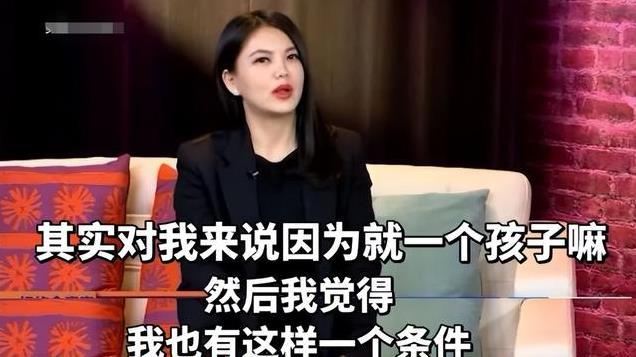 李湘豪掷千万送女儿豪车，王诗龄竟然这样享受！