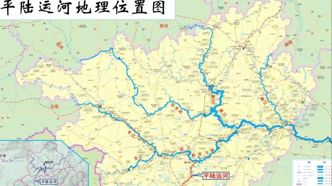 平陆运河地理位置图