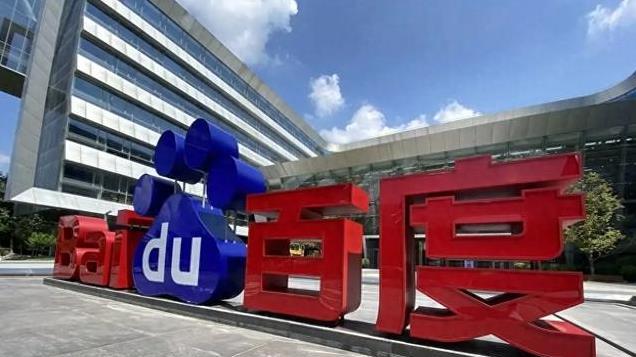 极越汽车崩盘猛料曝光：一次火锅局50万，一场直播烧掉七八百万