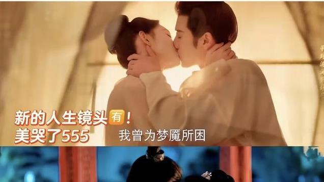 保底凤凰传奇，力争唐嫣罗晋，多磕这对CP，年底才有力气讨生活