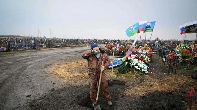 英国国防部：俄军死伤75万人；媒体确认：84761名俄罗斯士兵死亡
