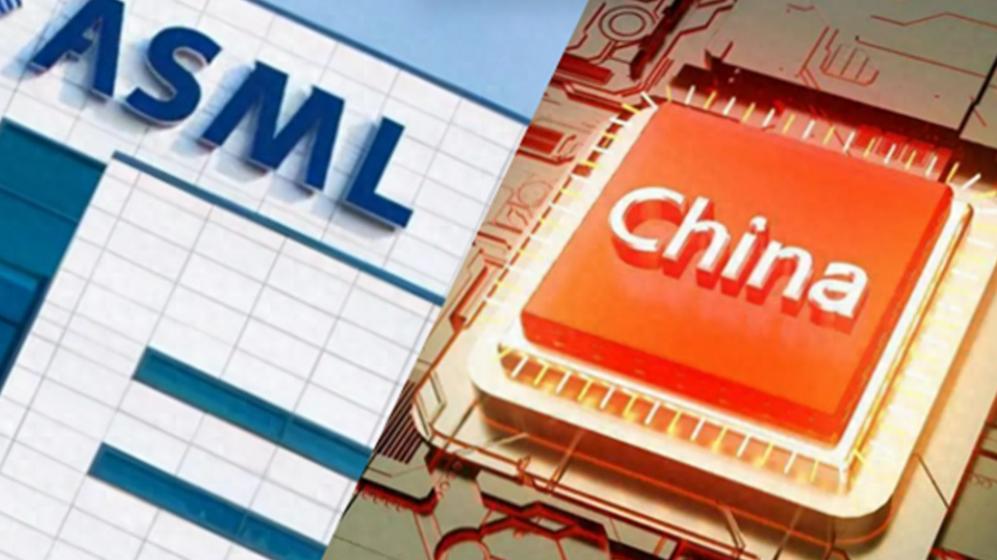 荷兰：让中国光刻机变成废铁？我们能撑住吗
