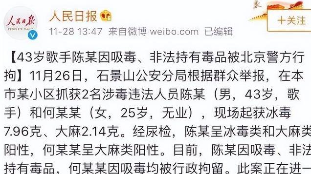 白百何儿子成年样貌曝光，身高近180，网友惊呼：像谁一目了然
