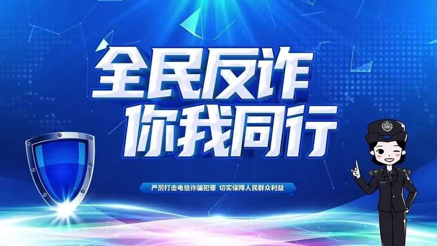 被骗了在网上怎么找警察报案？