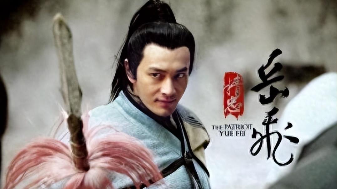 岳飞路过金山寺时，道月禅师曾送他一首保命诗，可临死前他才醒悟