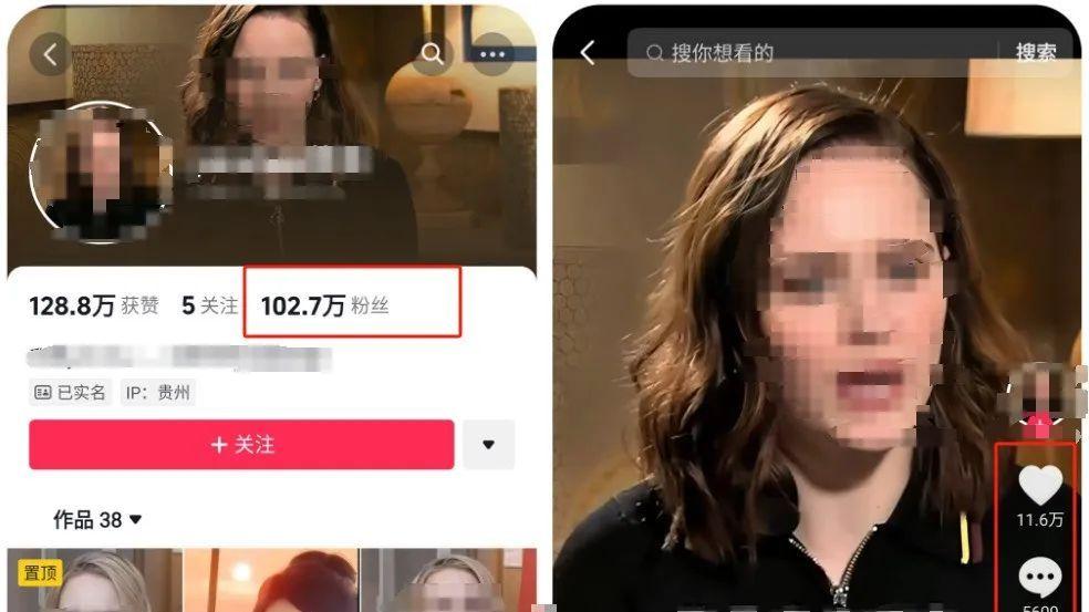 流量巨猛！另类AI口播数字人玩法，38个视频涨了102.7万粉！