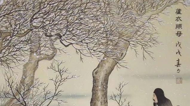 二十四孝，故事全集