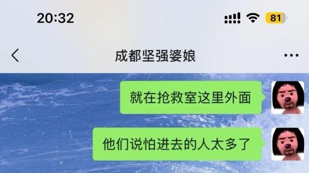 最新! 失语症+不能行走都是真的！赵露思好友发声公开最新健康状态
