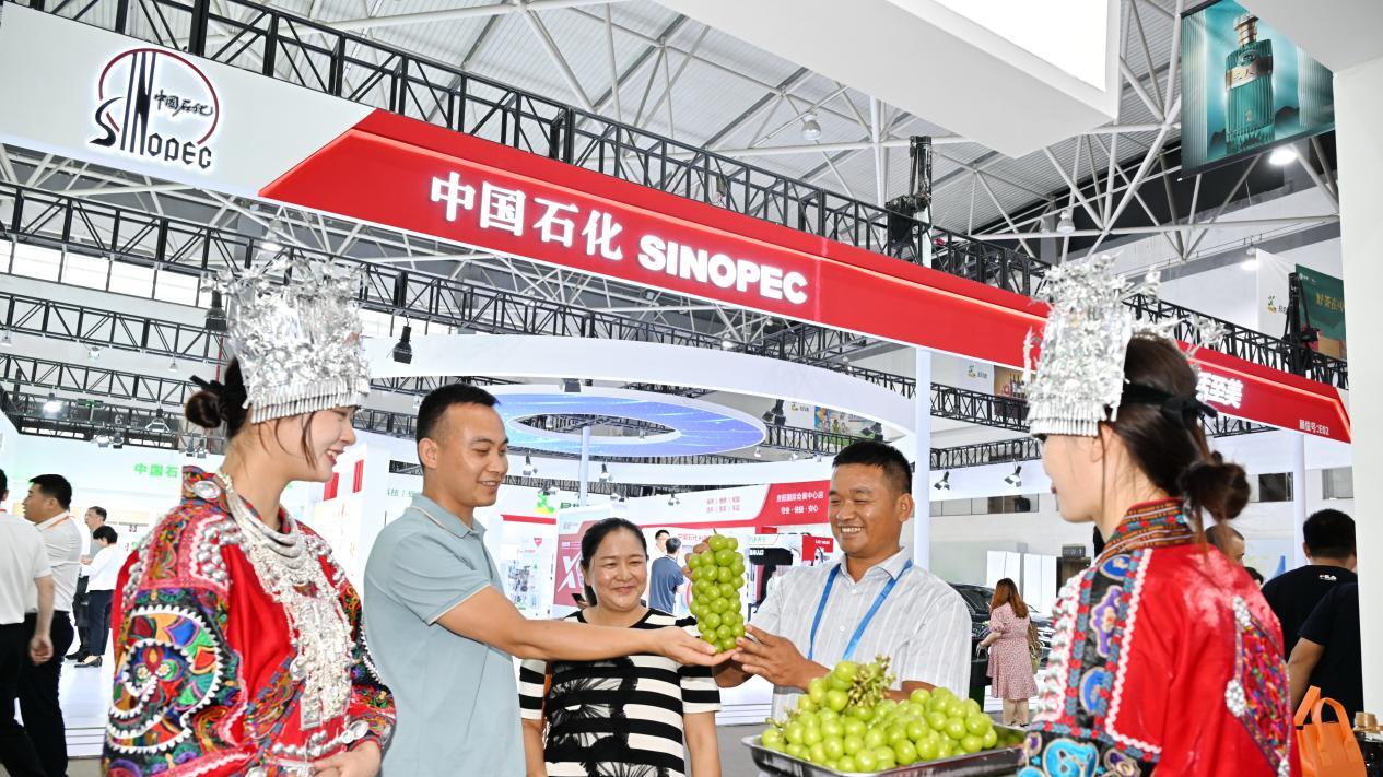 中石化易捷第七届“易享节”在贵阳启动 聚焦“央企消费帮扶聚力行动” 发布六大服务升级计划