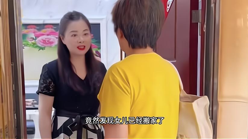 父母把180万拆迁款全给儿子，女儿再没回娘家，七八年后一幕心酸