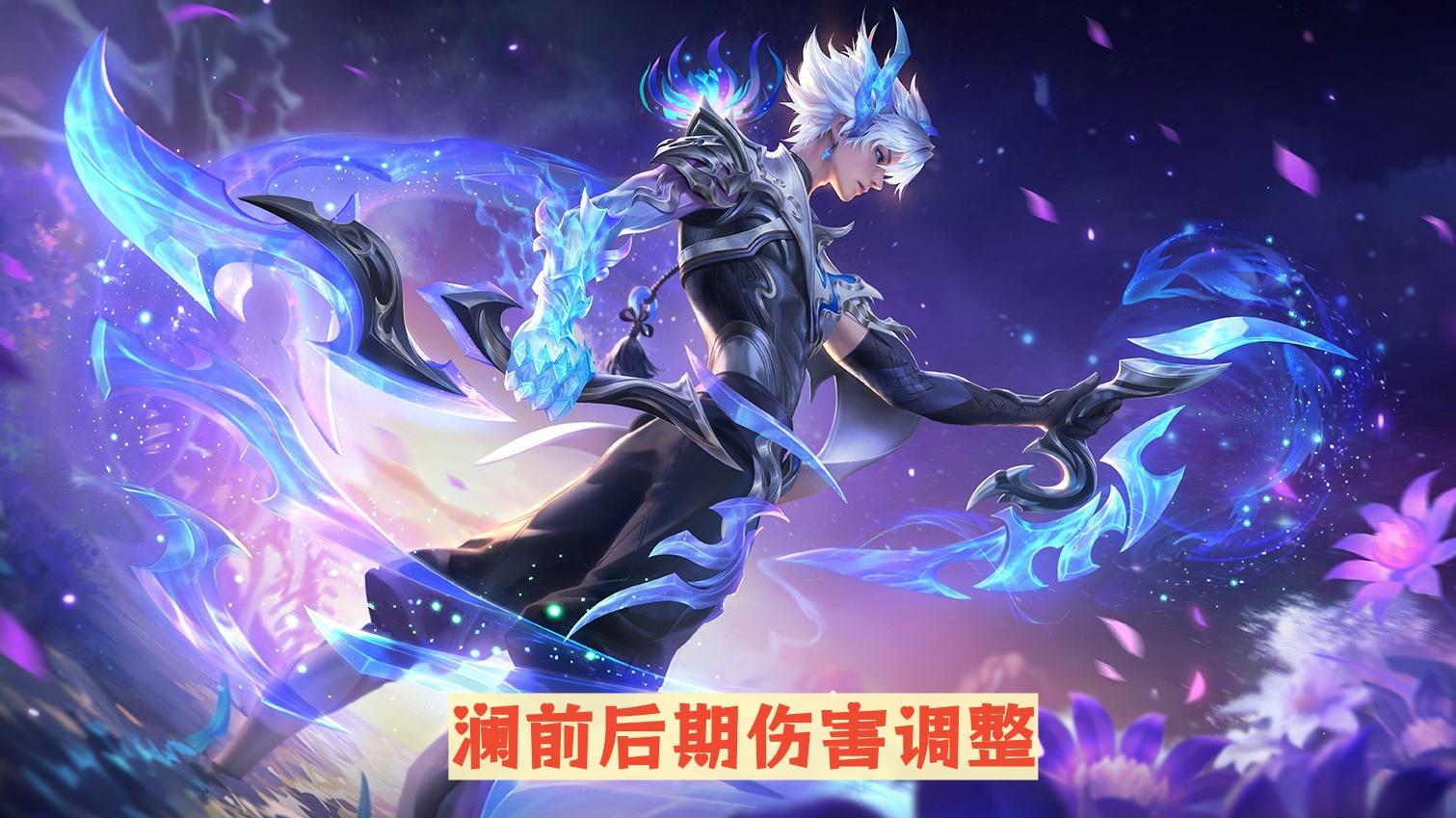 体验服25日：关羽3升级，赤兔吃草回血，虞姬加强，980点券免费送