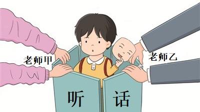 为什么大学计算机专业学习，要避免被老师“牵着鼻子走”