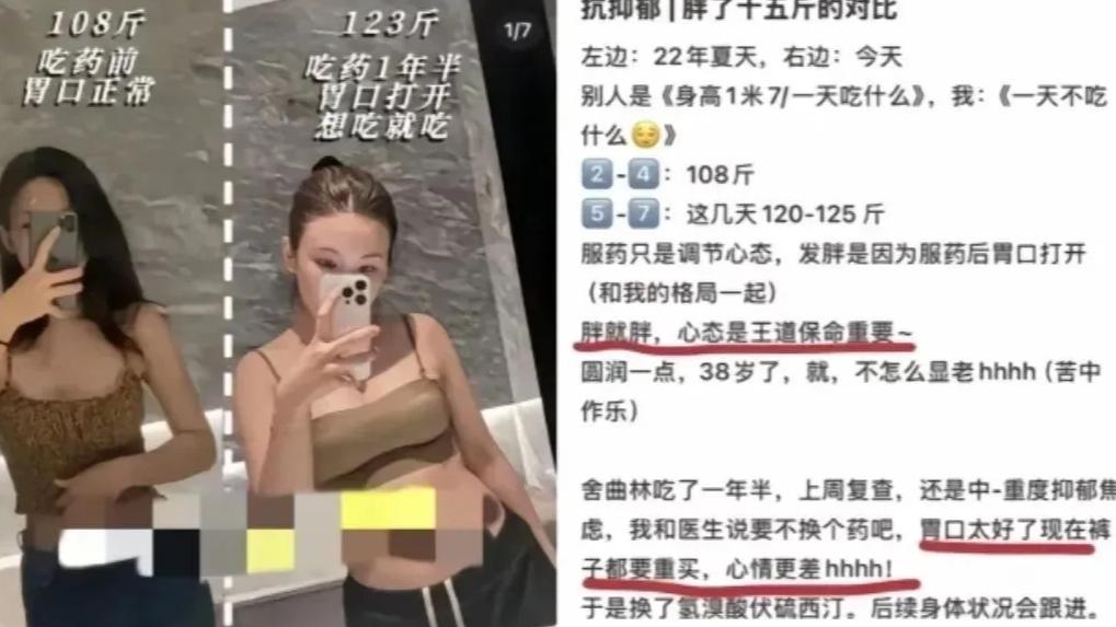 刘爽逼葛夕打胎，反说葛夕不生，引粉丝骂葛夕，看葛夕被骂就开心