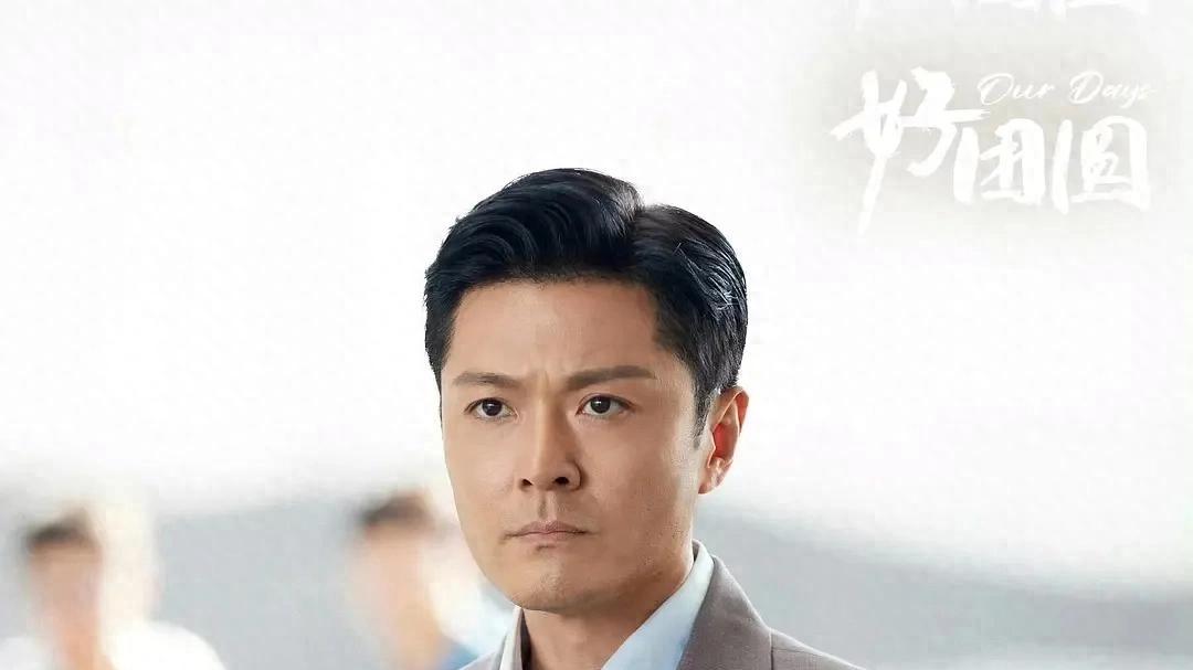 于谨维：社畜变演员，曾错失前任高圆圆，48岁有贤妻乖儿越老越帅
