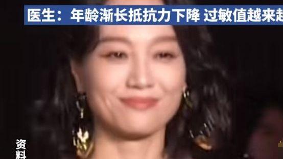 知名主持人朱丹自曝：“吃了40多年的鸡蛋，才知道过对它敏！”
