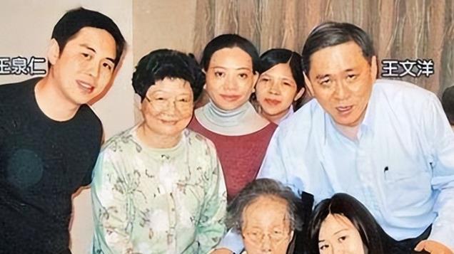 郭月兰：丈夫留下1600亿，她只分到35亿，无儿无女最后给了别人