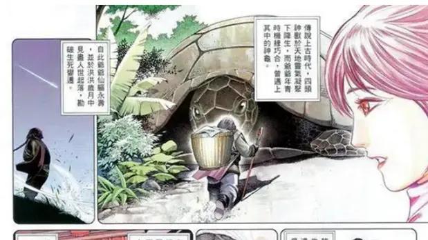 《风云》四大瑞兽精元血液，吃哪个最实用？