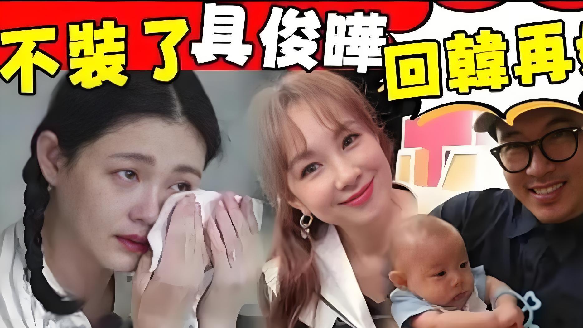 大S闺房首次公开，风格怪异令人体感不适，网友表示实在无法接受
