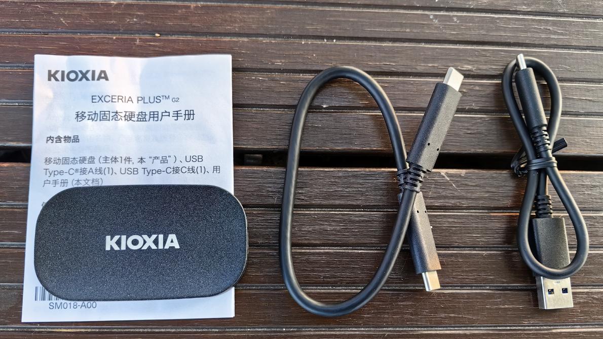 最佳数码搭档，手机扩容神器， 铠侠 XD20 移动固态硬盘（PSSD）评测