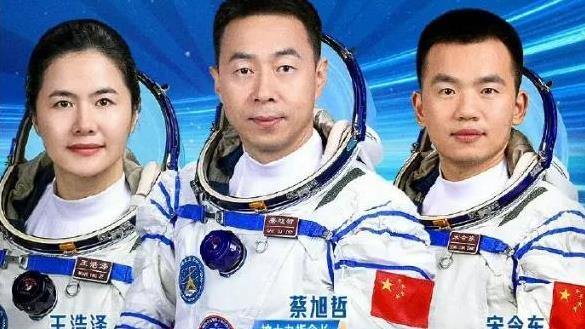 X级太阳耀斑爆发？神舟十九号的航天员怎么办？神舟二十号已待命