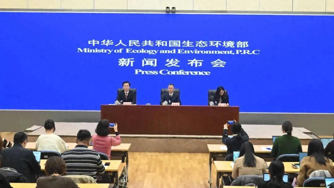 “十四五”期间“无废城市”建设计划投资超1万亿