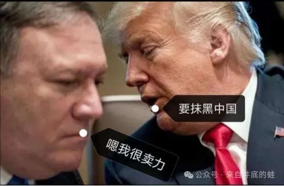 中国对俄乌中立不动摇，丹麦小国凑热闹甩锅：中国得负责？你算哪根葱？