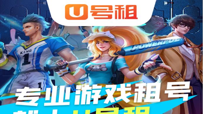 csgo掉落机制什么时候刷新  账号租赁平台