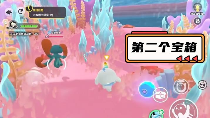 海墟群岛海底水下区域芯片宝箱位置大全 蛮拳章鱼和海兰蒂斯信物