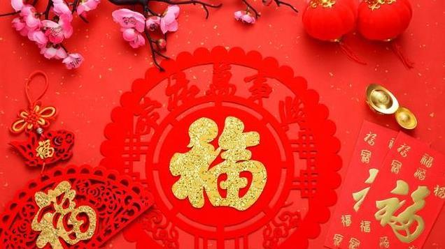 “百年难遇元旦春，千年难遇闰腊月”，是什么意思？