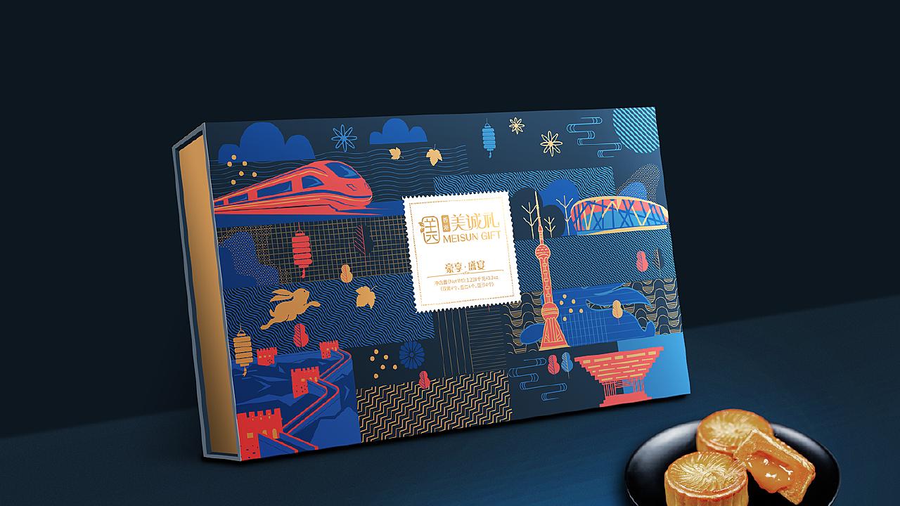 “假”月饼事件愈演愈烈，目前还没有回应