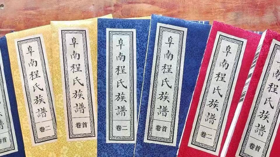 修谱师会做哪些工作