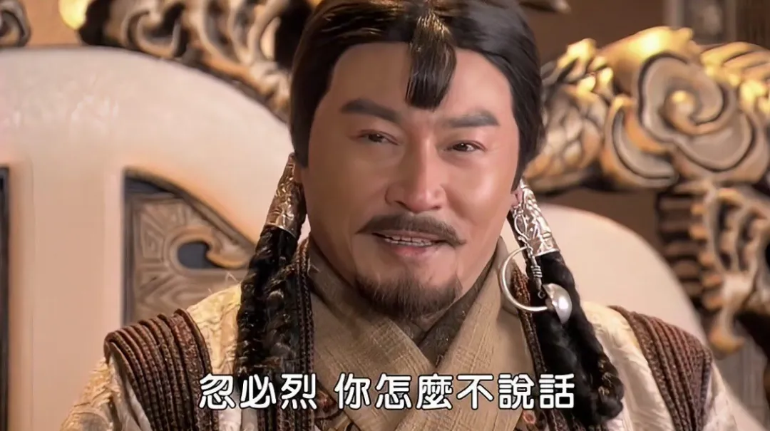 蒙古帝国的基督教公主：四帝之母