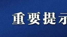 准备换车的可以了解一下