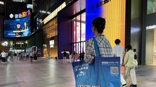 奏响河南汽车消费最强音 第四十届大河国际车展明天开幕